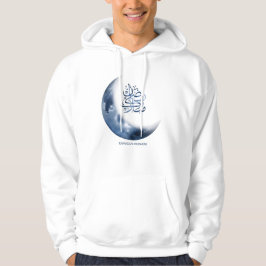 Ramadan Mubarak på arabiska calligraphy ر م ض ا ا Hoodie