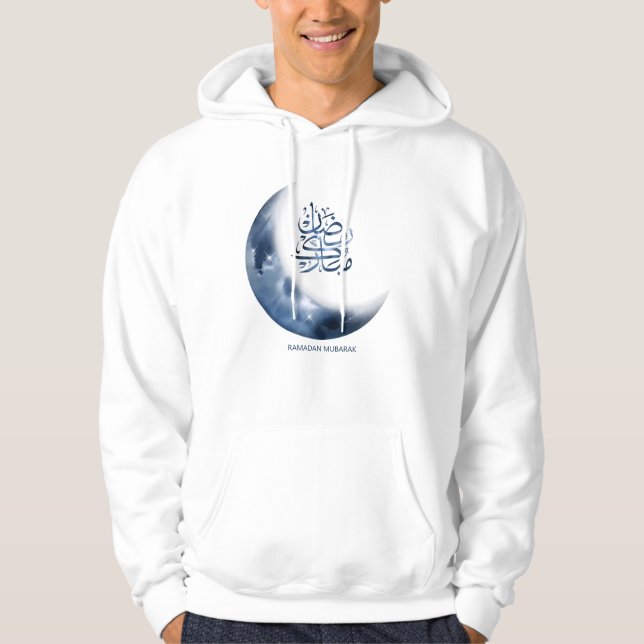 Ramadan Mubarak på arabiska calligraphy ر م ض ا ا  Hoodie (Framsida)