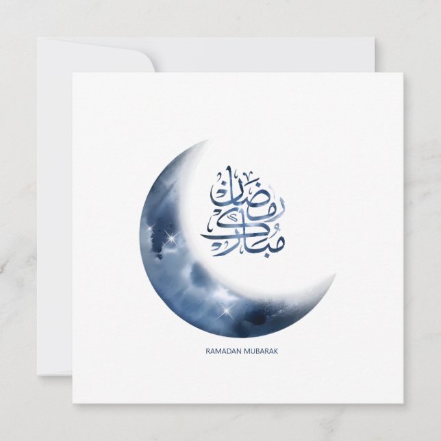 Ramadan Mubarak på arabiska calligraphy ر م ض ا ا  Julkort (Framsida)