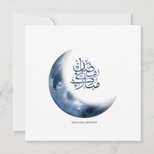 Ramadan Mubarak på arabiska calligraphy ر م ض ا ا Julkort