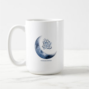 Ramadan Mubarak på arabiska calligraphy ر م ض ا ا  Kaffemugg
