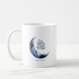 Ramadan Mubarak på arabiska calligraphy ر م ض ا ا Kaffemugg