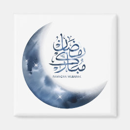 Ramadan Mubarak på arabiska calligraphy ر م ض ا ا Magnet