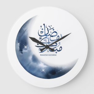 Ramadan Mubarak på arabiska calligraphy ر م ض ا ا Stor Klocka