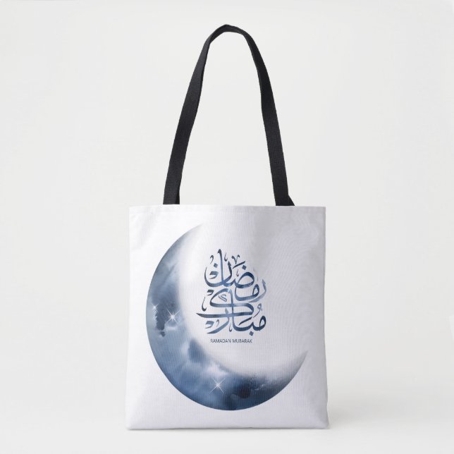 Ramadan Mubarak på arabiska calligraphy ر م ض ا ا  Tygkasse (Framsida)