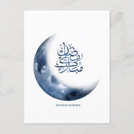 Ramadan Mubarak på arabiska calligraphy ر م ض ا ا Vykort