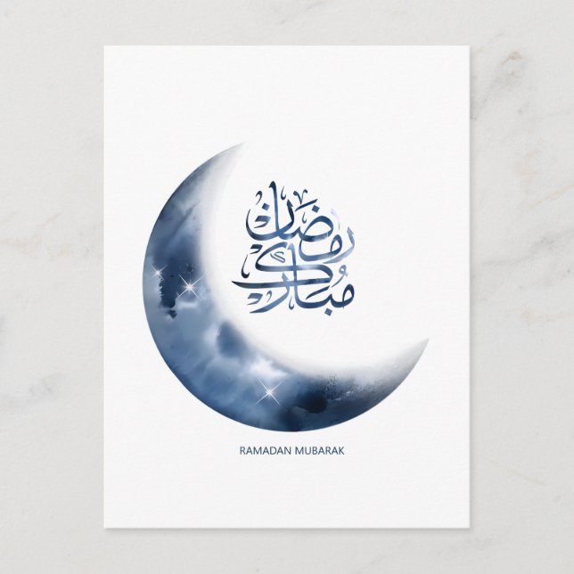Ramadan Mubarak på arabiska calligraphy ر م ض ا ا  Vykort (Framsida)