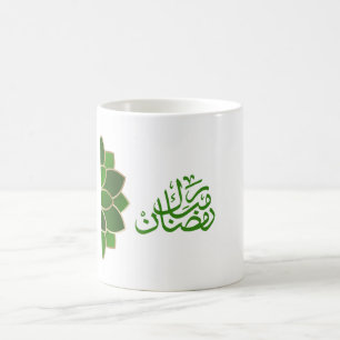Ramadan Mubarak på arabiska Grönten Färg Kaffemugg