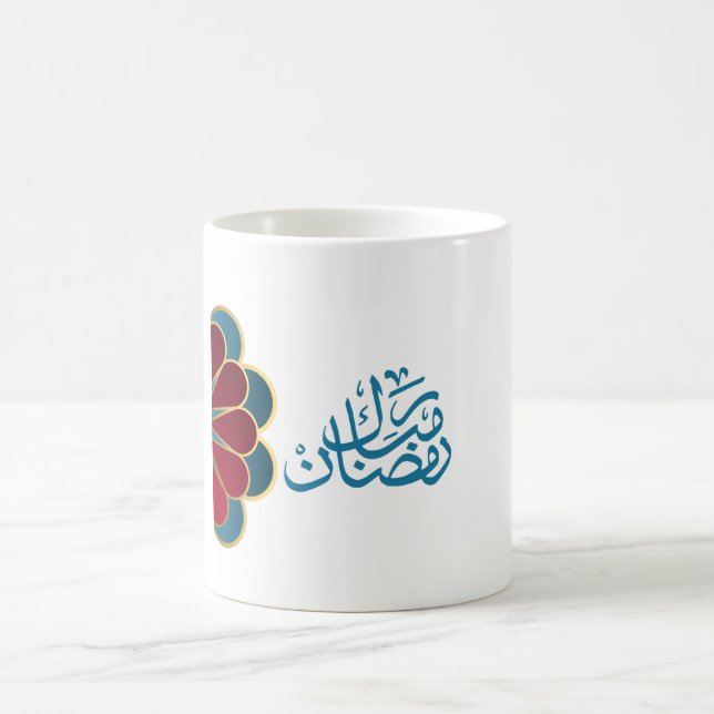 Ramadan Mubarak på arabiska Maroon och Blue Färg Kaffemugg (Center)