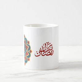 Ramadan Mubarak på arabiska Red and Blue Färg Kaffemugg