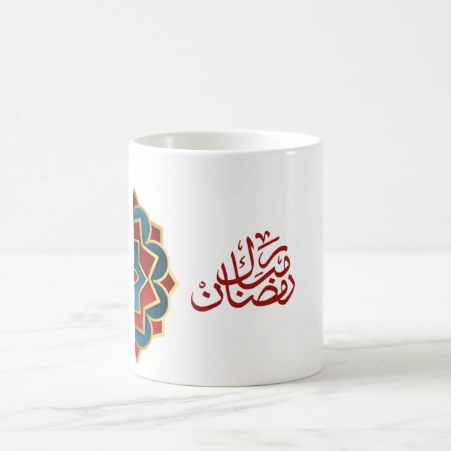 Ramadan Mubarak på arabiska Red and Blue Färg Kaffemugg (Center)