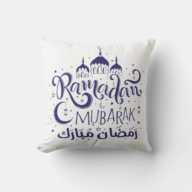 Ramadan Mubarak Pillow BLueNight MoonLight Pillow Kudde (Framsida)