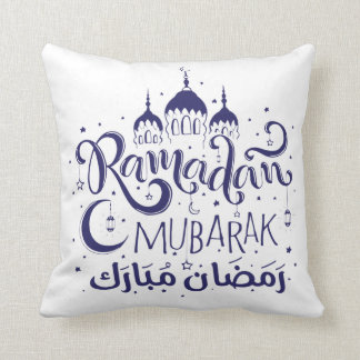 Ramadan Mubarak Pillow BLueNight MoonLight Pillow Kudde
