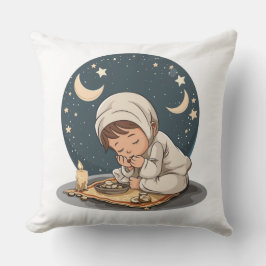 Ramadan Mubarak Pillow Kudde
