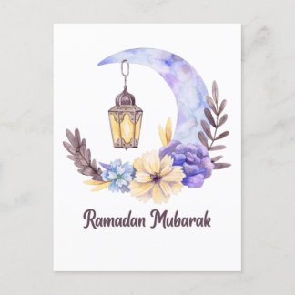Ramadan Mubarak | Ramadan Kareem Helg Vykort