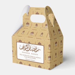 Ramadan Mubarak-Ramadan Kareem-Iftar Favor Boxes Presentaskar