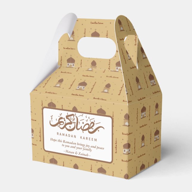 Ramadan Mubarak-Ramadan Kareem-Iftar Favor Boxes Presentaskar (Framsidan Sidan)
