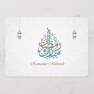 Ramadan Mubarak / Ramadan Kareem Inbjudningar