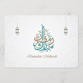 Ramadan Mubarak / Ramadan Kareem Inbjudningar