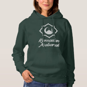 Ramadan Mubarak T Shirt