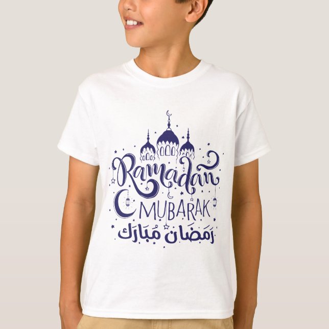 Ramadan Mubarak T-Shirt (Framsida)