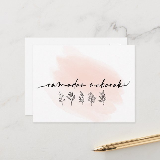 Ramadan Mubarak Vykort (Fram/Back In Situ)