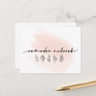 Ramadan Mubarak Vykort