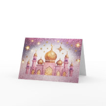 Ramadan Mubarak - vykort med moské