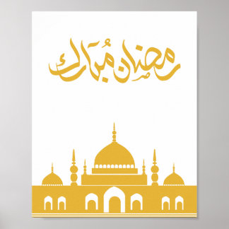 "Ramadan Mubarak" Wall Art – Golden Mosque Poster