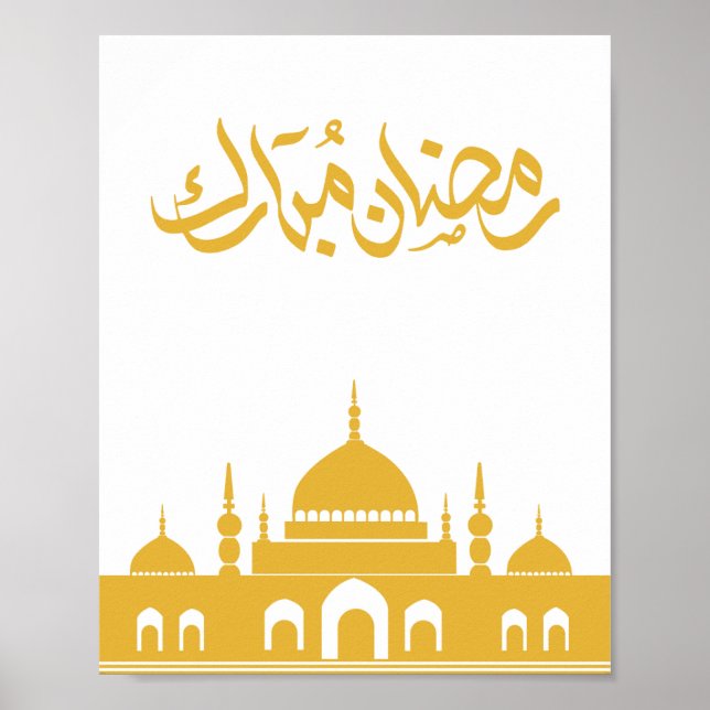 "Ramadan Mubarak" Wall Art – Golden Mosque Poster (Framsidan)
