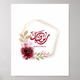 Ramadan Mubarak Watercolor Blommigt Poster