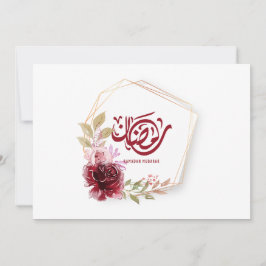 Ramadan Mubarak Watercolor Blommigt Ram Inbjudningar