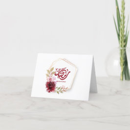 Ramadan Mubarak Watercolor Blommigt Tack Kort