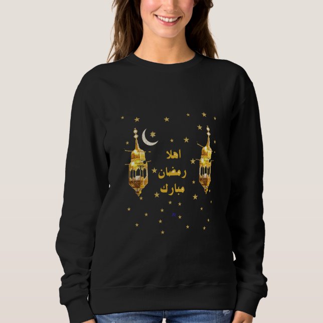 Ramadan Mubarak Women’s T-Shirt (Framsida)