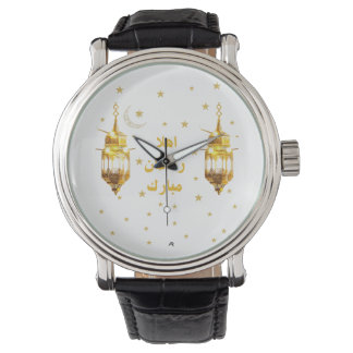 Ramadan Mubarak Wristwatch Armbandsur