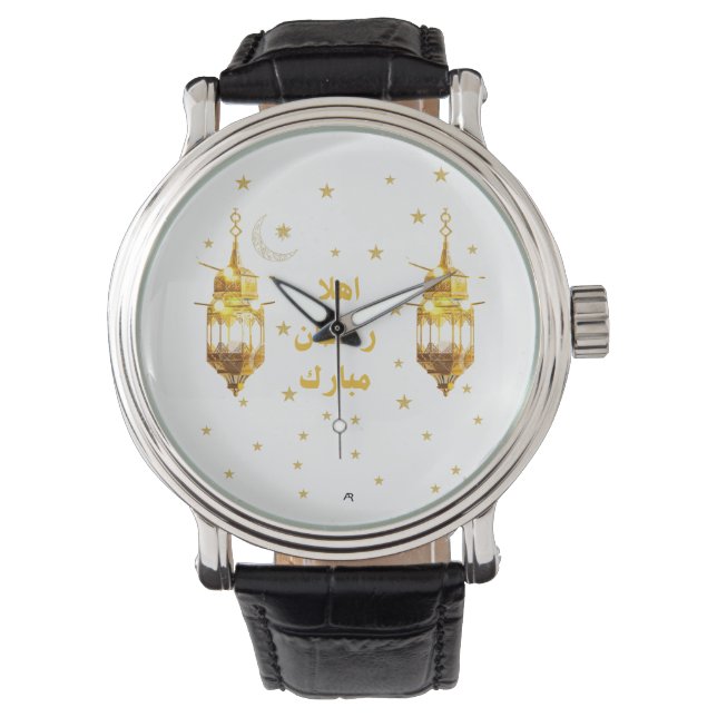 Ramadan Mubarak Wristwatch Armbandsur (Framsida)