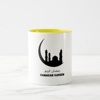 Ramadan mugg