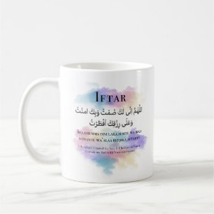 Ramadan Mugg, Himlar Clouds, Iftar och Suhoor Dua  Kaffemugg