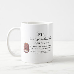 Ramadan Mugg Iftar Suhoor Dua med Date Tecknad