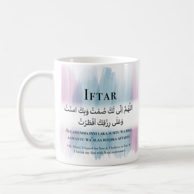 Ramadan Mugg, Iftar & Suhoor Dua, Paskriven Rand  Kaffemugg (Vänster)