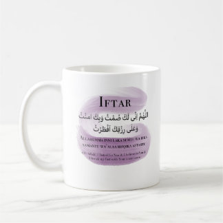 Ramadan Mugg, Iftar & Suhoor Dua, torr penseldesig Kaffemugg