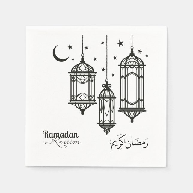 Ramadan Pappersservett (Framsidan)