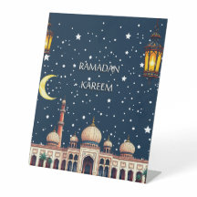 Ramadan Pedestal-tecken
