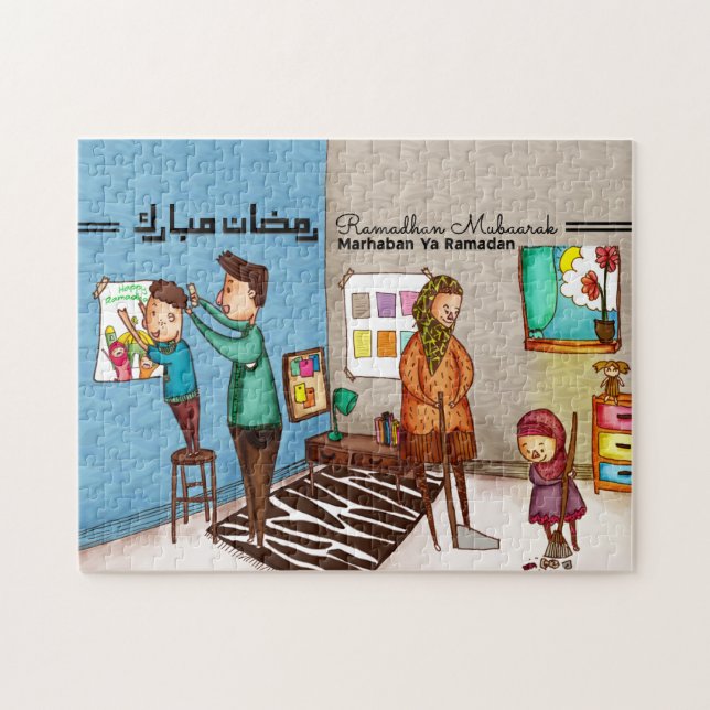Ramadan Puzzle Marhaban Ya Ramadan Pussel (Horisontell)