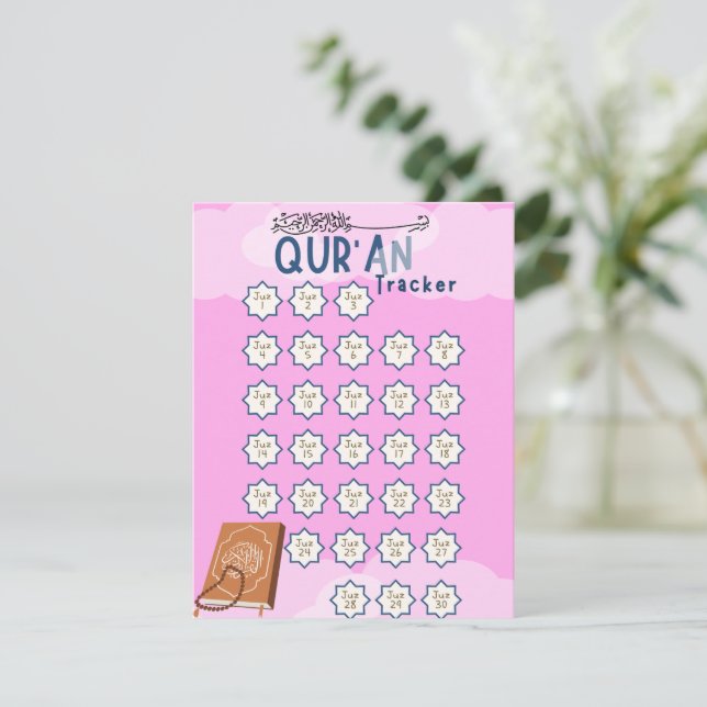 Ramadan Qur'an Reading Tracker Julkort (Stående Fram)