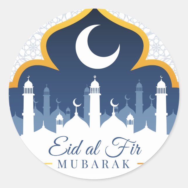 Ramadan Runt Klistermärke (Framsida)