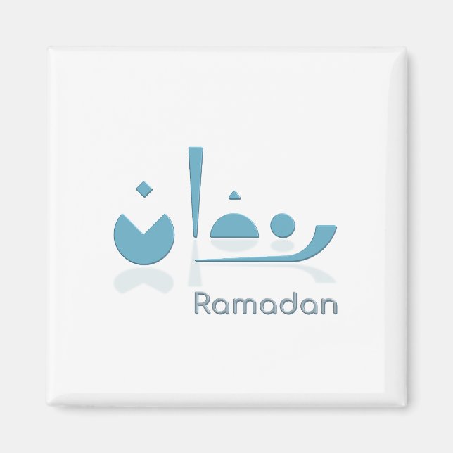 Ramadan Serenity (ljus) Magnet (Framsidan)