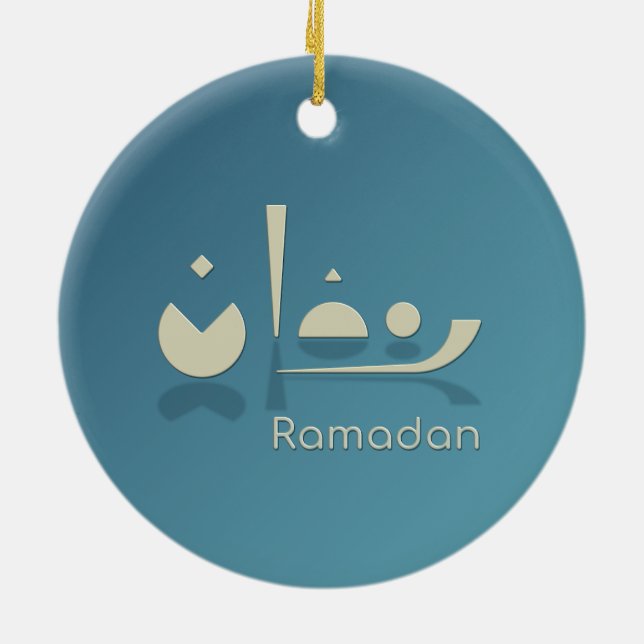 Ramadan Serenity (Mörk) Julgransprydnad Keramik (Baksidan)