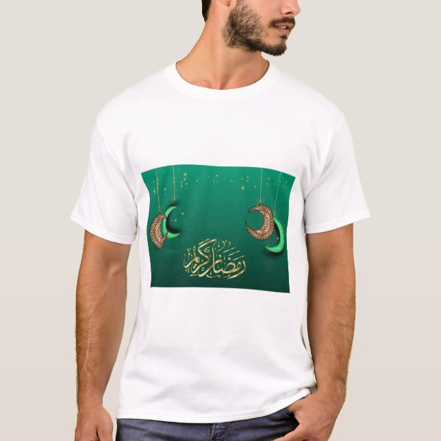 Ramadan T Shirt (Framsida)