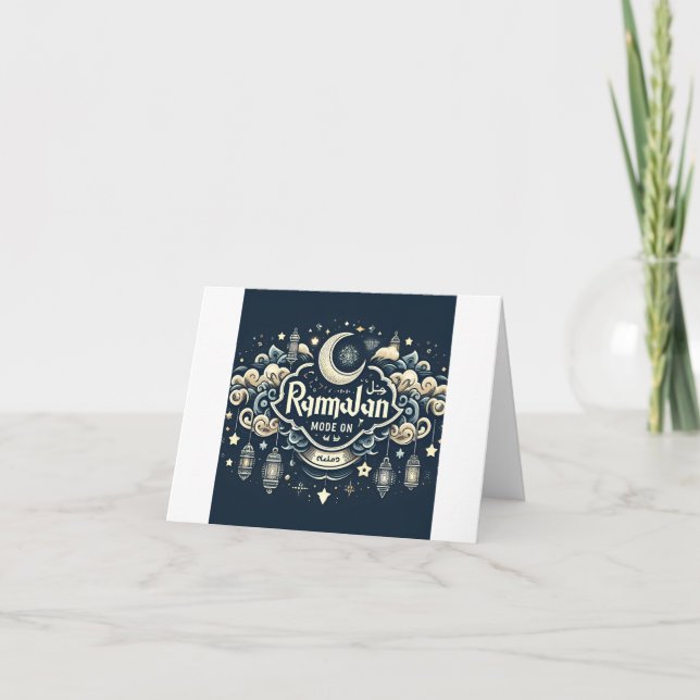 Ramadan Tacksamhetskort | Elegant Eid Tacksamhet Tack Kort (Framsida)